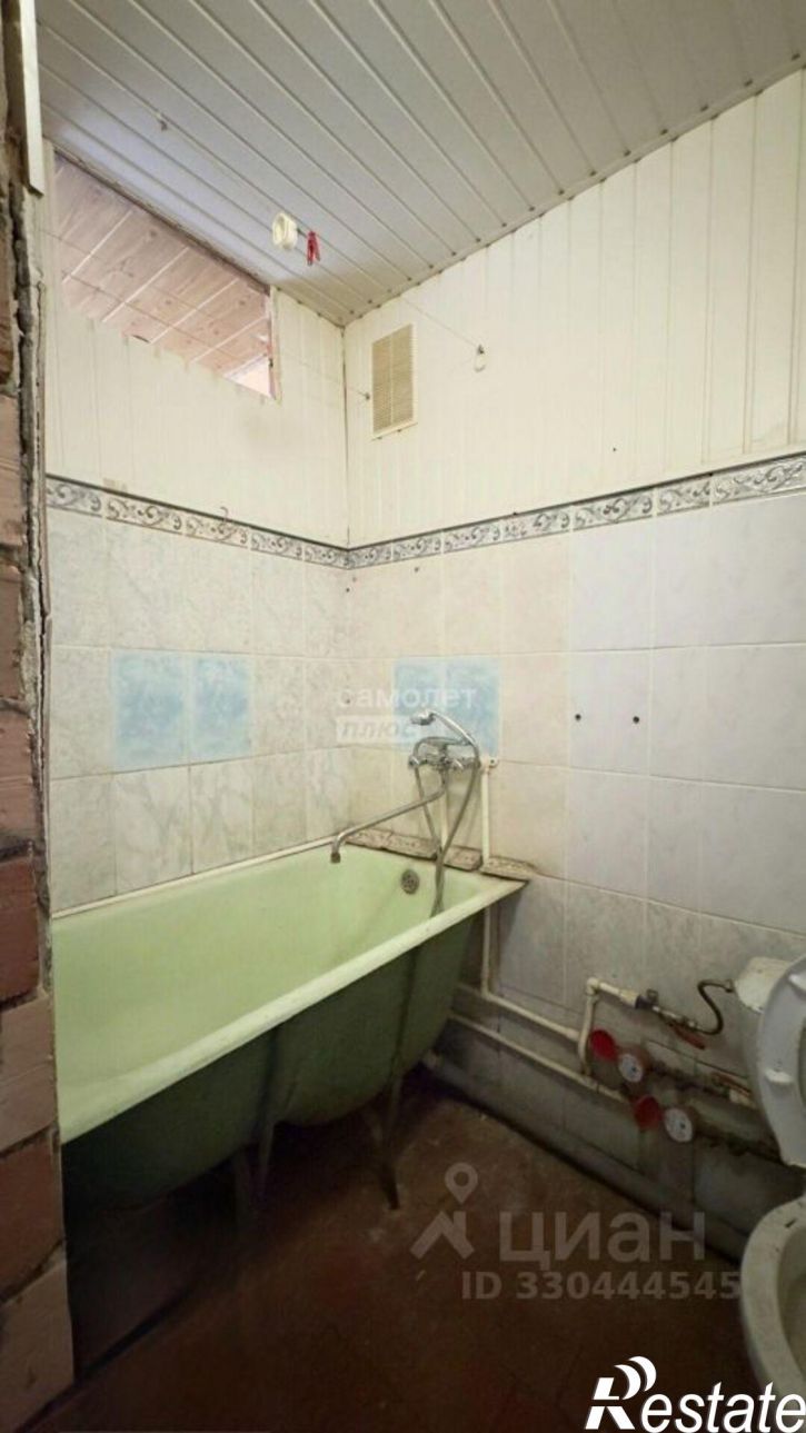 1-комн квартира ул Трудовая, 7,  д. 7