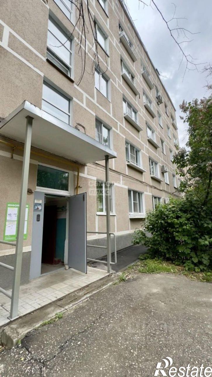 1-комн квартира ул Трудовая, 7,  д. 7