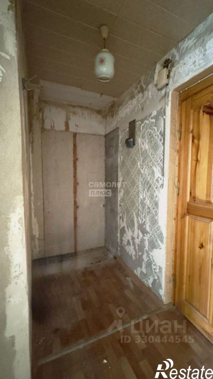 1-комн квартира ул Трудовая, 7,  д. 7