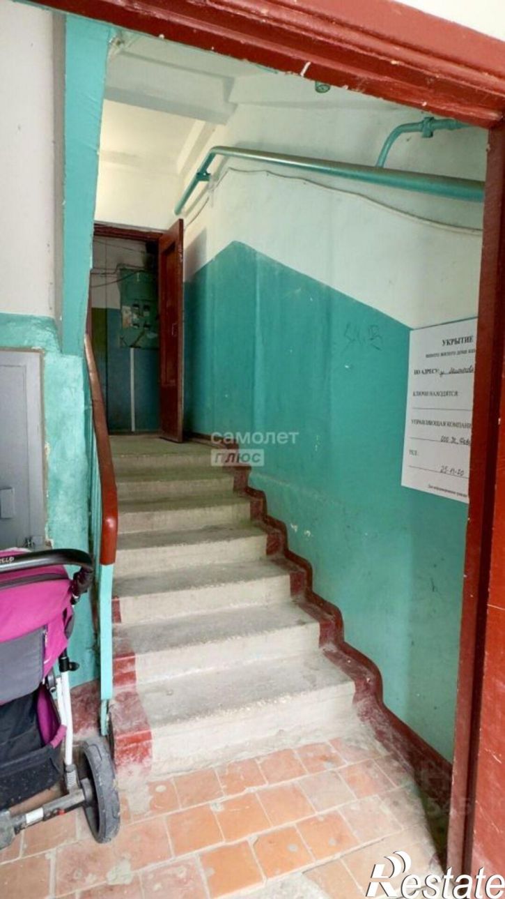 1-комн квартира ул Трудовая, 7,  д. 7
