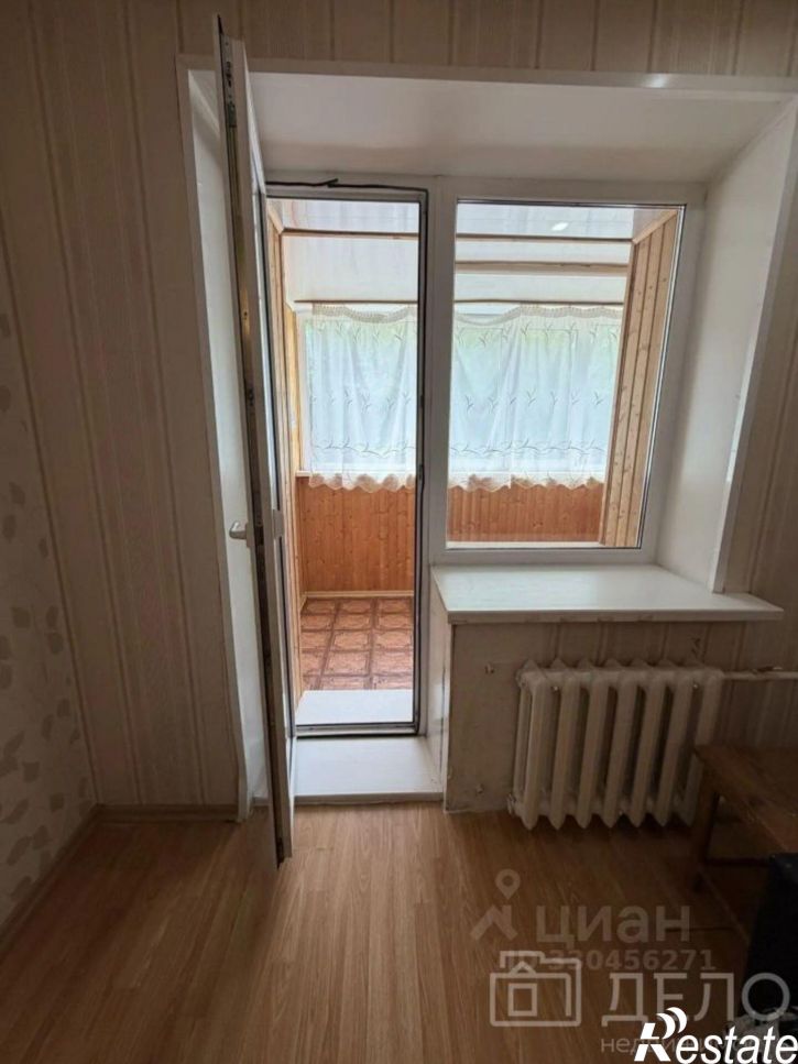 2-комн квартира ул Комбайновая, 28,  д. 28