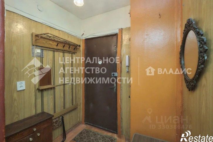1-комн квартира Московское шоссе, 55,  д. 55