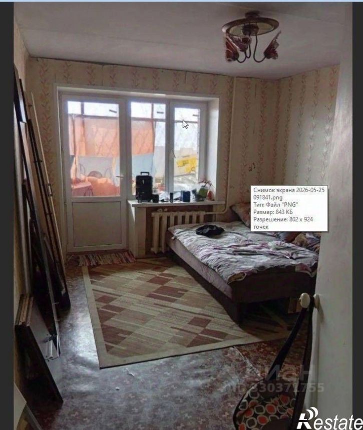 2-комн квартира ул Полиграфистов, 7,  д. 7