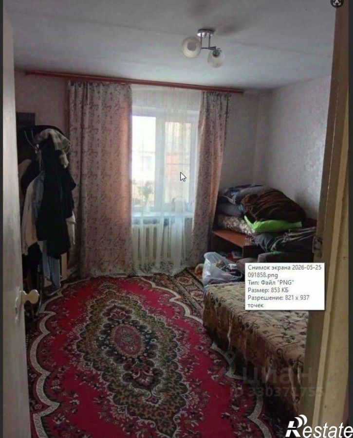 2-комн квартира ул Полиграфистов, 7,  д. 7