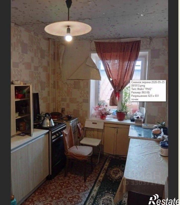 2-комн квартира ул Полиграфистов, 7,  д. 7