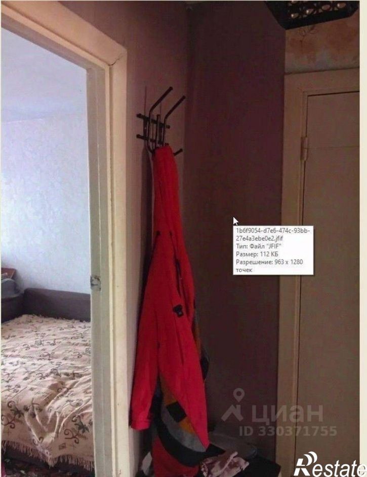 2-комн квартира ул Полиграфистов, 7,  д. 7