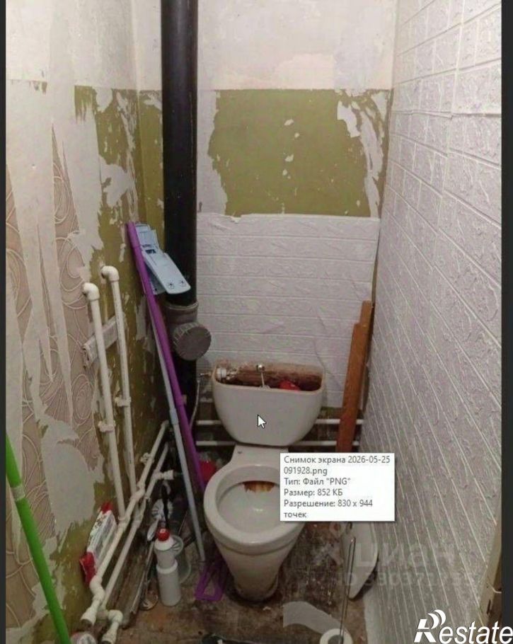 2-комн квартира ул Полиграфистов, 7,  д. 7
