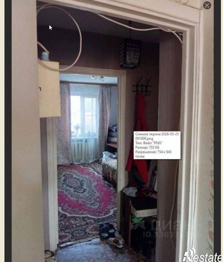 2-комн квартира ул Полиграфистов, 7,  д. 7