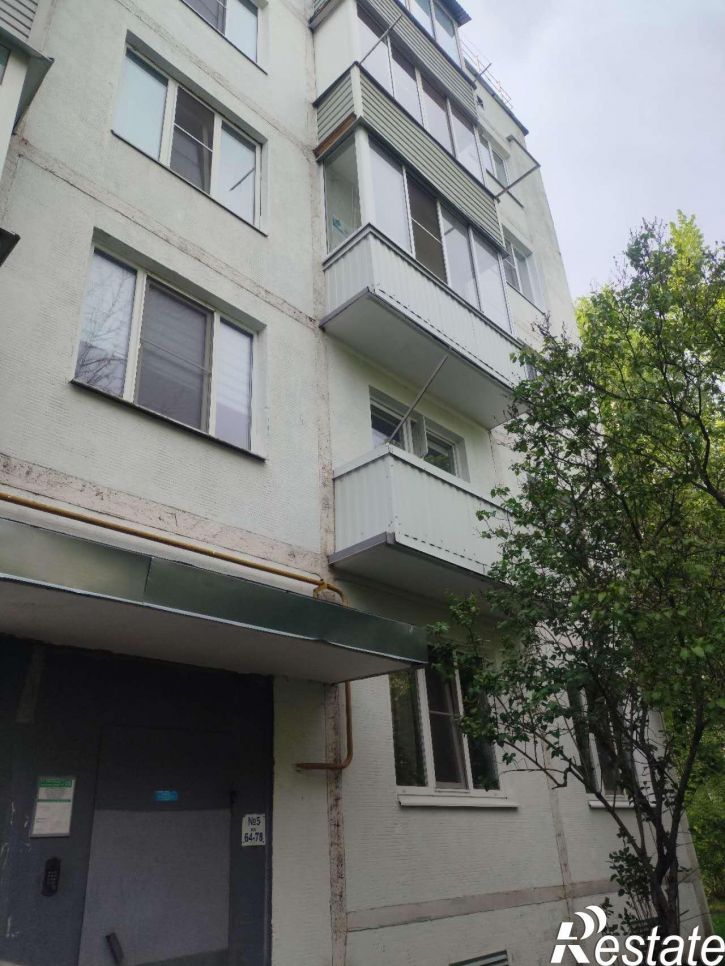 1-комн квартира Белякова, 23