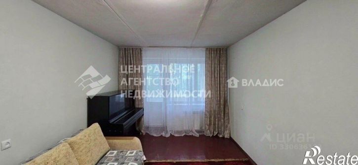 3-комн квартира улица Чкалова, 16,  д. 16