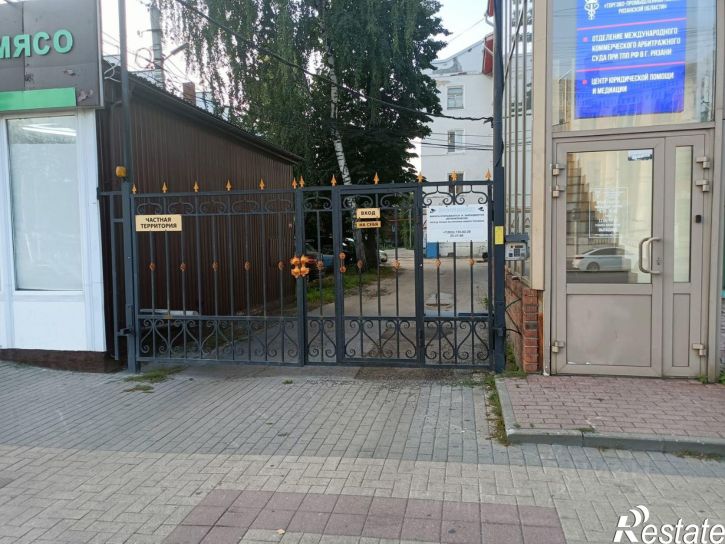Комната Первомайский пр-кт, 40,  д. 40