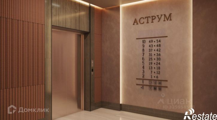 1-комн квартира в новом доме улица Лермонтова, 22,  д. 22