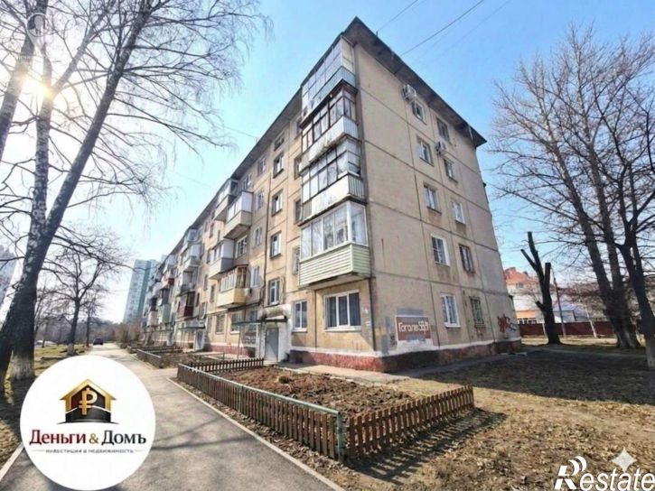 1-комн квартира ул Гоголя, 58,  д. 58