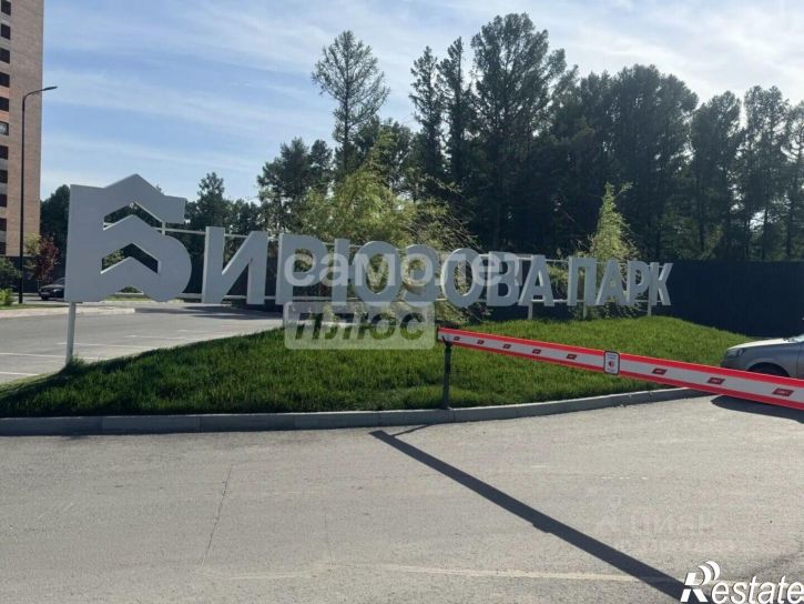 2-комн квартира ул Молодцова, 24,  д. 24