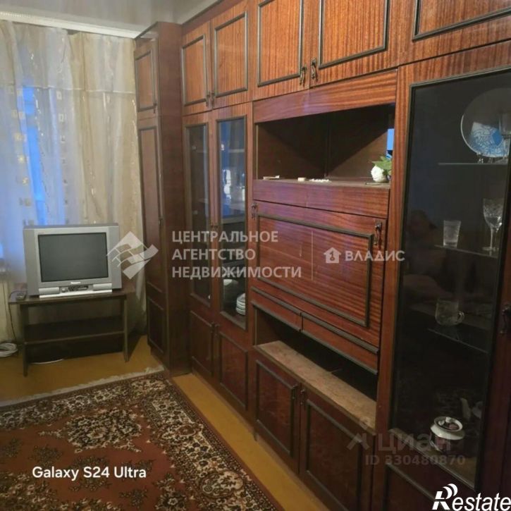 1-комн квартира улица Либкнехта, 10,  д. 10
