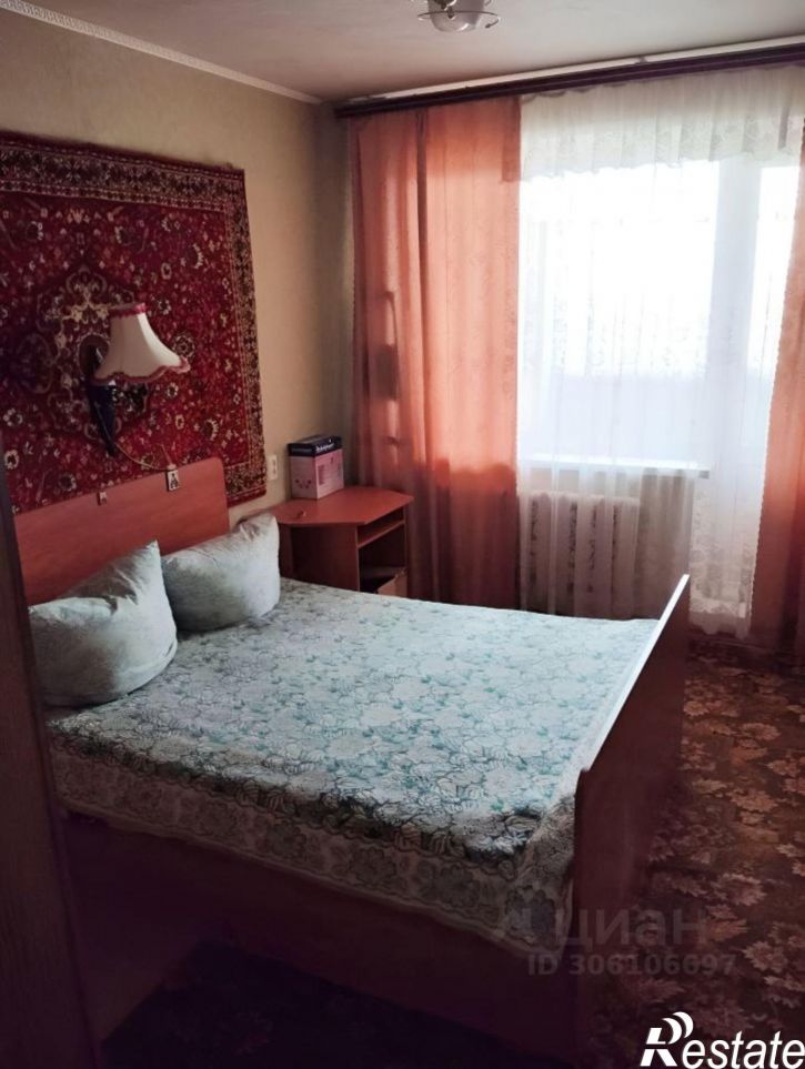 3-комн квартира улица Ленинского Комсомола, 85,  д. 85