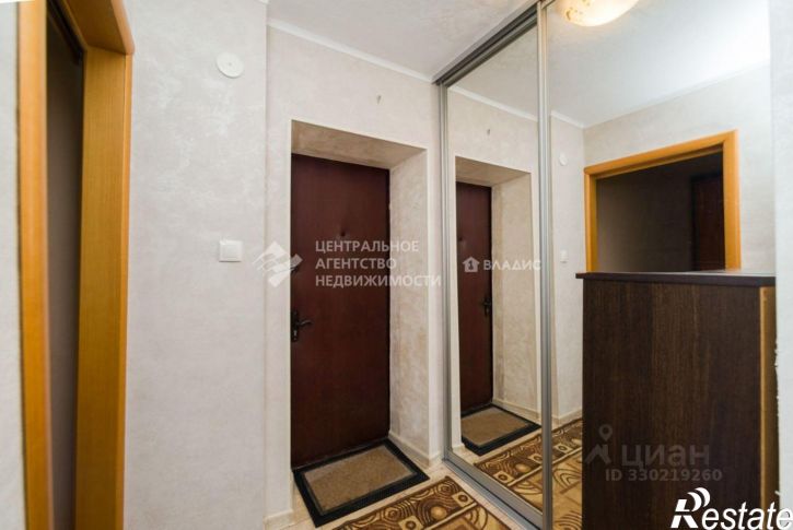 1-комн квартира улица Полиграфистов, 7,  д. 7