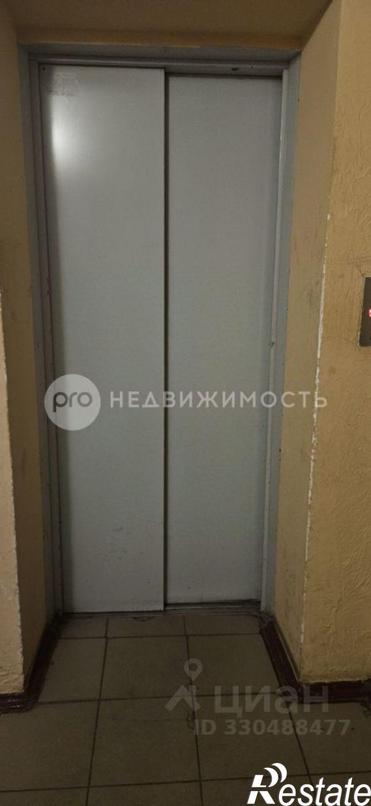 1-комн квартира ул Мервинская, 69,  д. 69