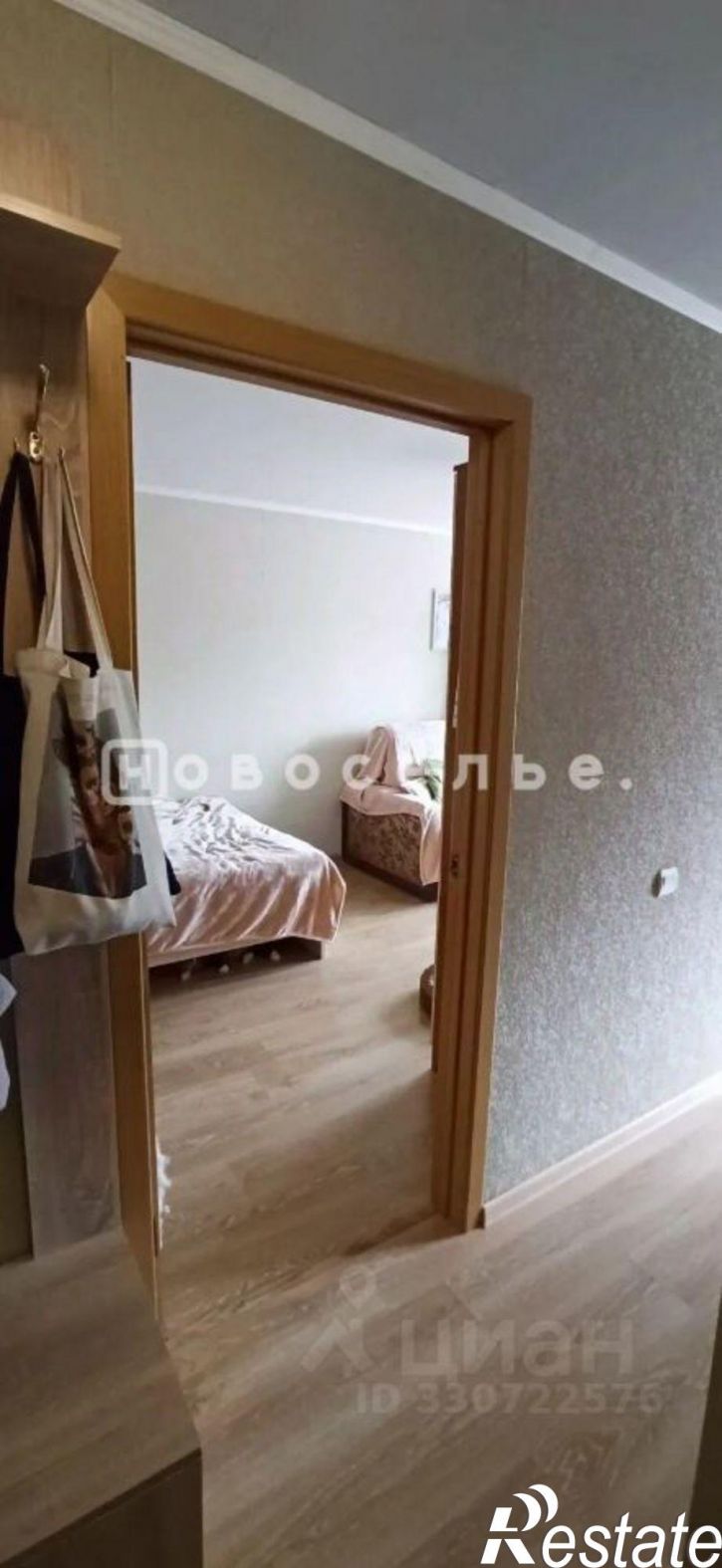 1-комн квартира улица Гоголя, 37,  д. 37