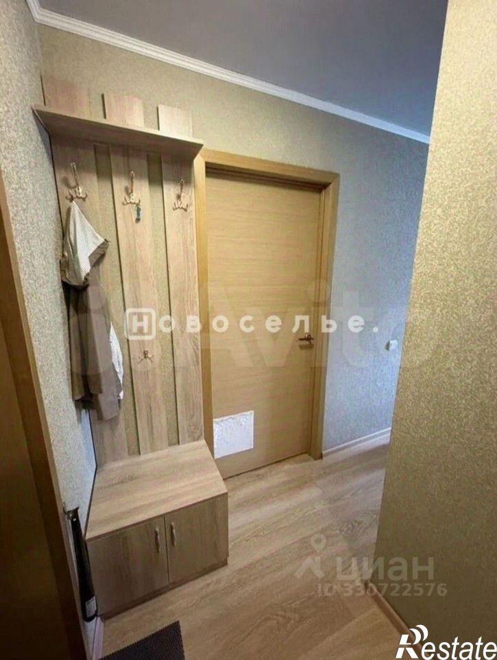 1-комн квартира улица Гоголя, 37,  д. 37