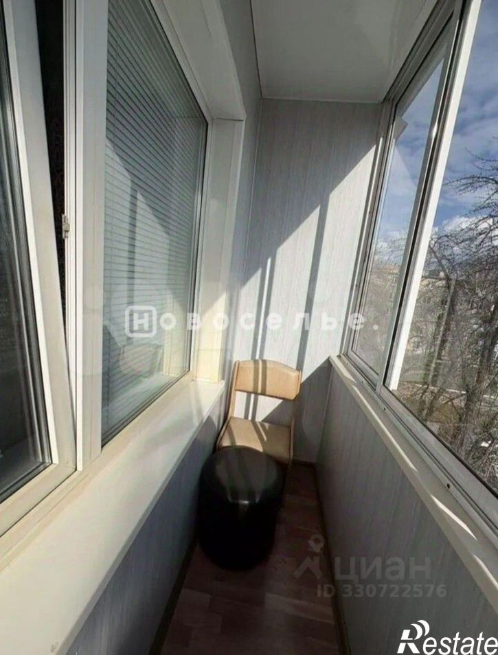 1-комн квартира улица Гоголя, 37,  д. 37
