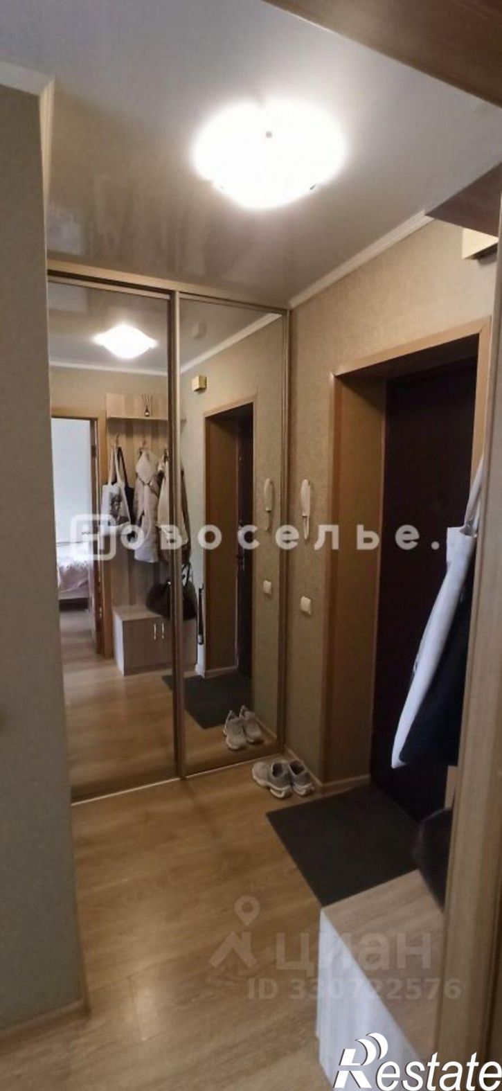 1-комн квартира улица Гоголя, 37,  д. 37