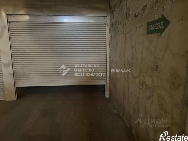 Гараж/парковка Право-Лыбедская улица, 27,  д. 27