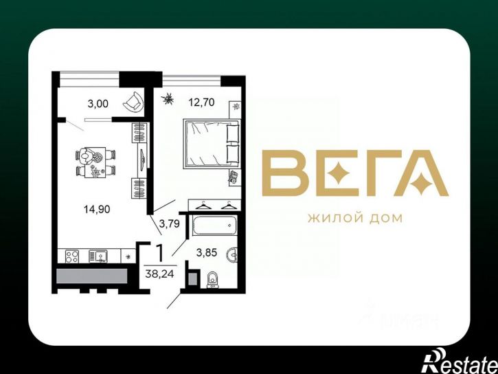 1-комн квартира в новом доме 1-й проезд Гагарина, 3,  д. 3