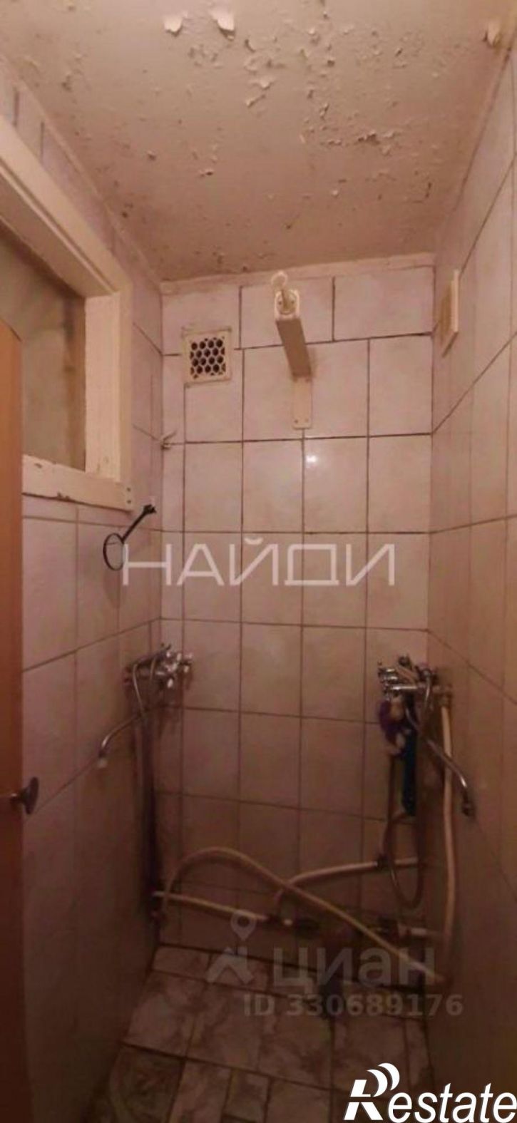 Комната улица Островского, 32 к2,  д. 32 к2