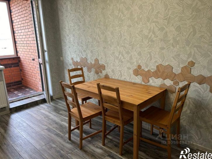 1-комн квартира ул Чкалова, 1 4,  д. 1 4,  к. 4