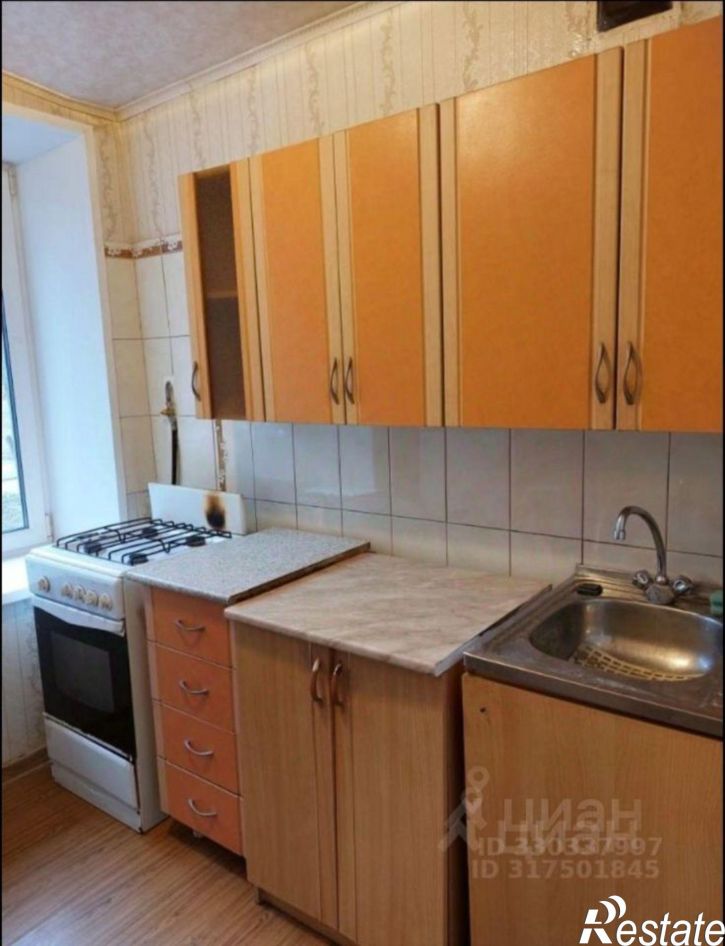 1-комн квартира ул Свободы, 95,  д. 95
