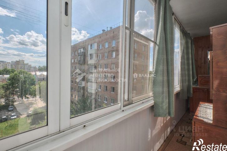 1-комн квартира улица Ленина, 19А,  д. 19А