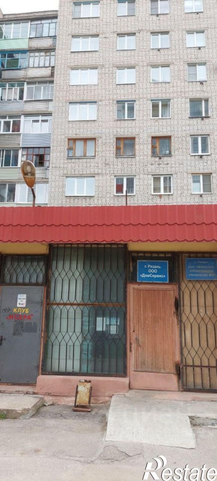 3-комн квартира ул Бирюзова, 7,  д. 7