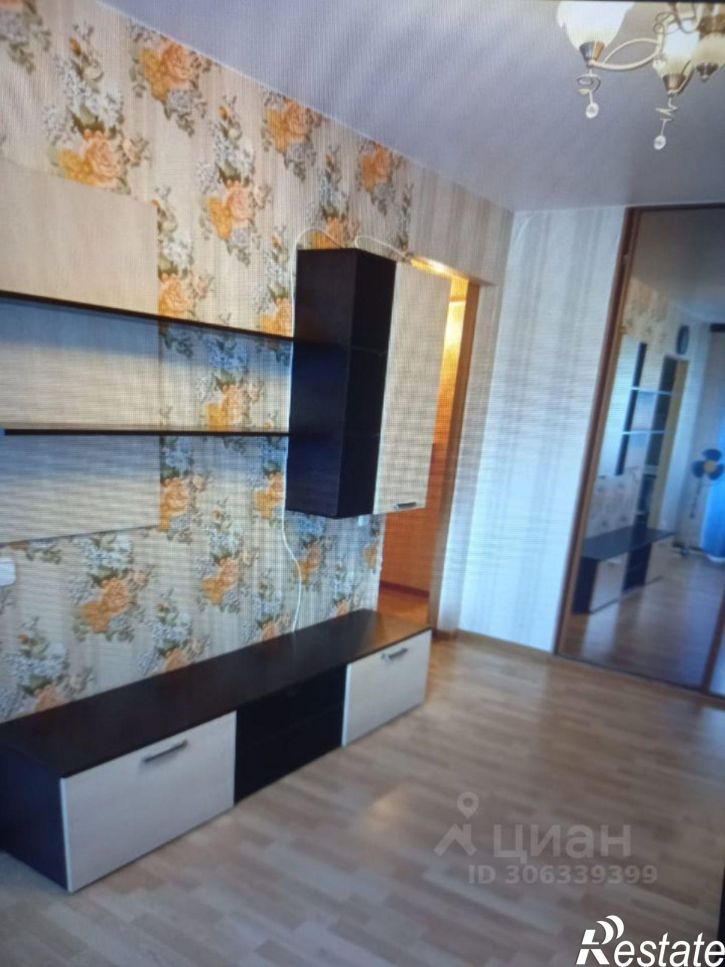 1-комн квартира ул Чкалова, 32,  д. 32