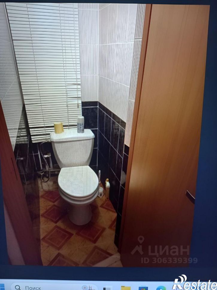 1-комн квартира ул Чкалова, 32,  д. 32
