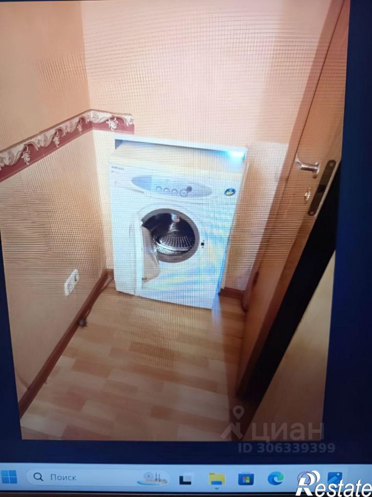 1-комн квартира ул Чкалова, 32,  д. 32