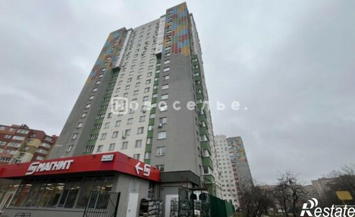 1-комн квартира ул Старое Село, 6,  д. 6