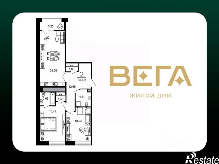 2-комн квартира в новом доме ул Татарская, 3А,  д. 3А