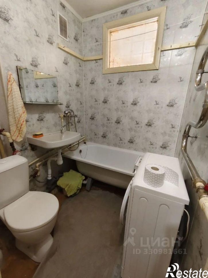 1-комн квартира ул Островского, 45,  д. 45