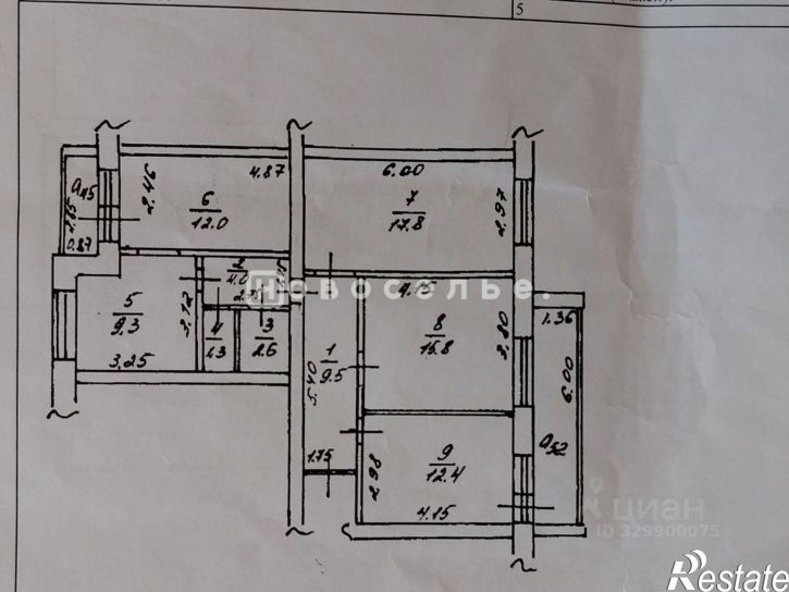 3-комн квартира Кальная улица, 15,  д. 15