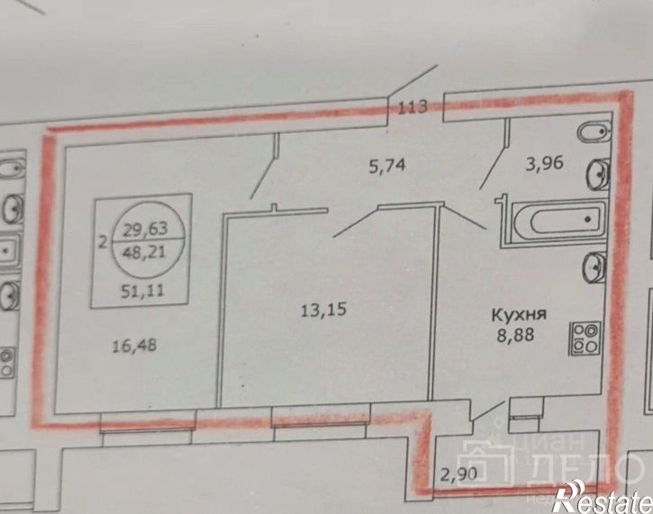 2-комн квартира ул Княжье Поле, 23,  д. 23