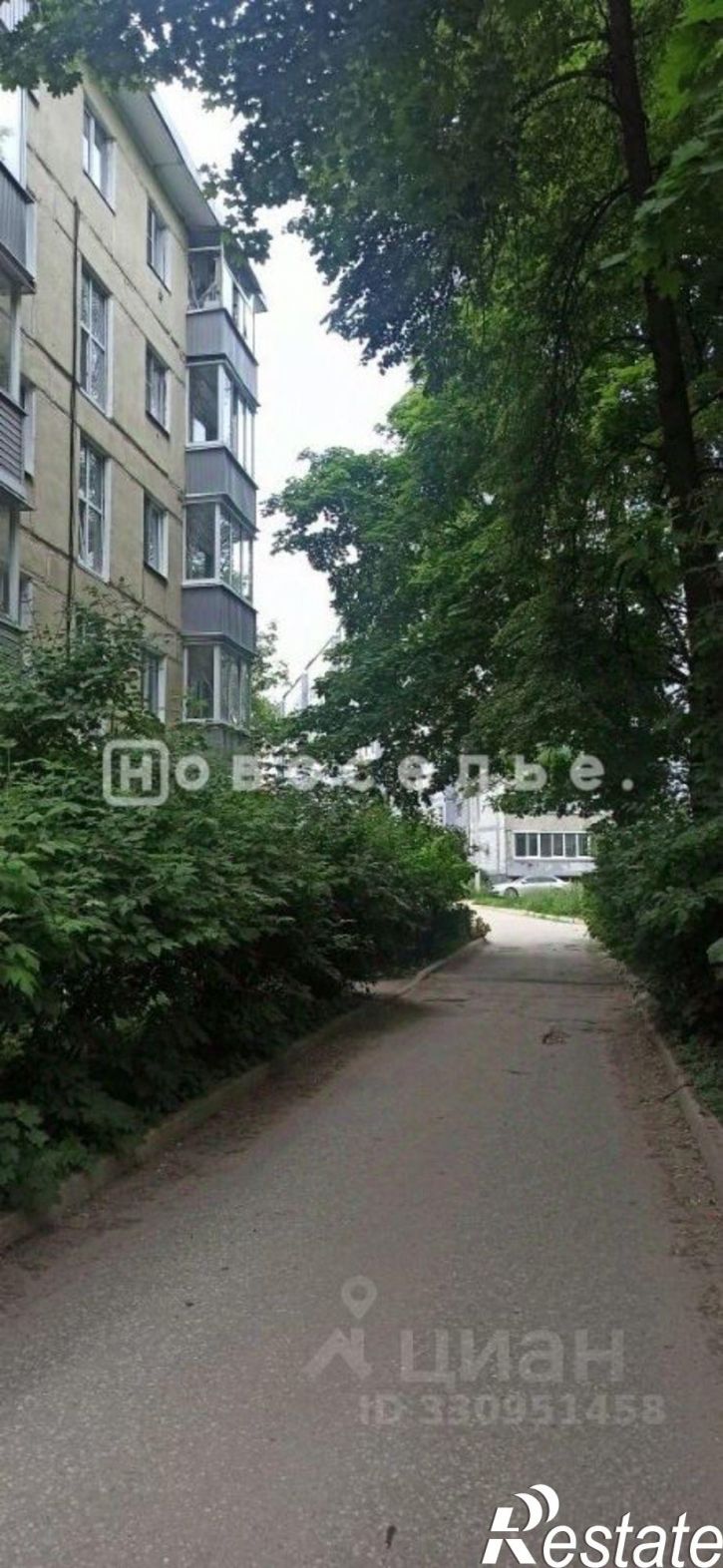 2-комн квартира ул Островского, 41,  д. 41