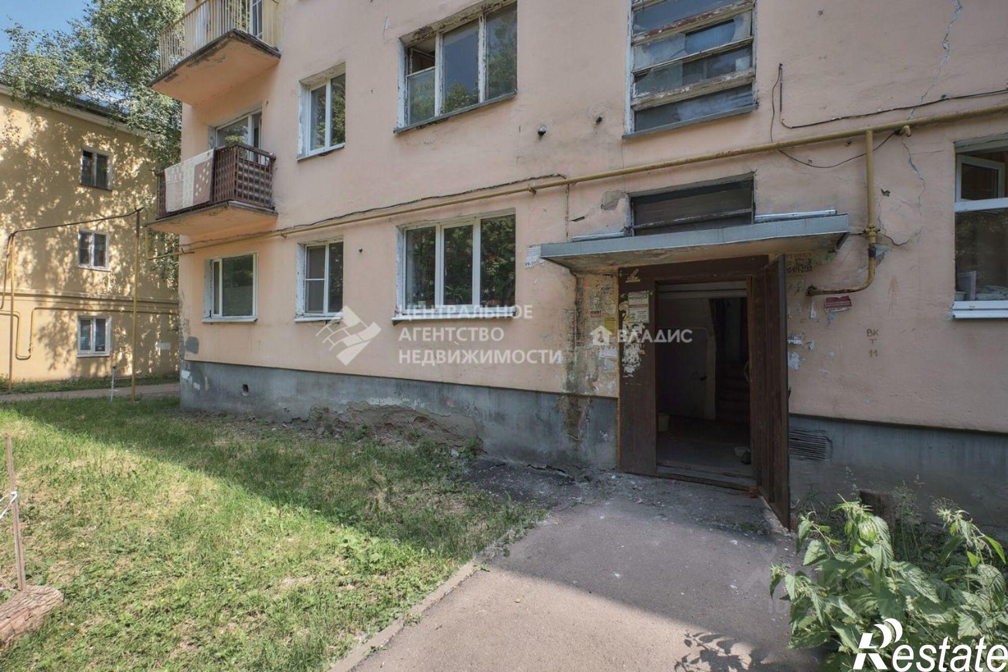Купить комнату за 1 050 000 рублей на Братиславская улица, 6