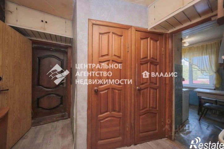 3-комн квартира Юбилейная улица, 2,  д. 2
