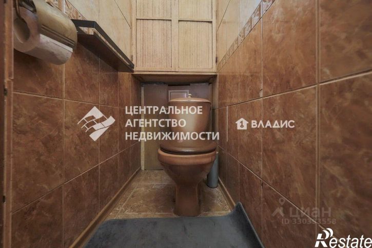 3-комн квартира Юбилейная улица, 2,  д. 2