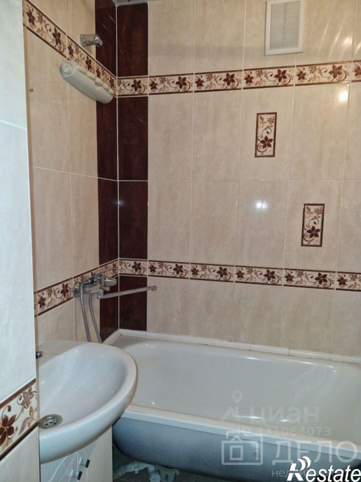 1-комн квартира улица Типанова, 21,  д. 21
