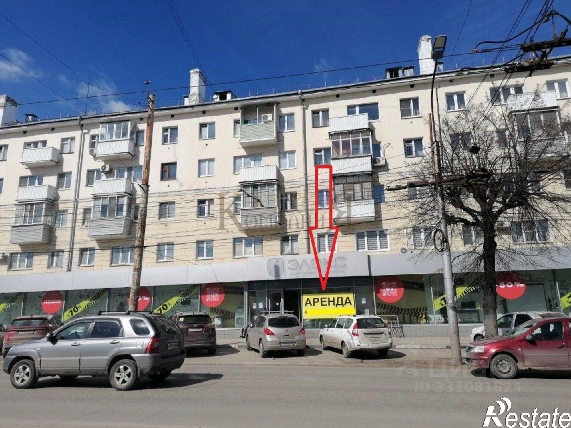 Сдать торговое помещение за 450 000 рублей на улица Ленина, 2/68