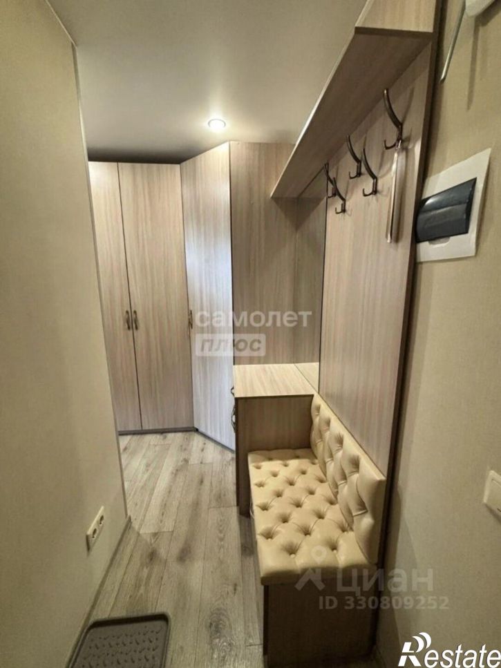 1-комн квартира Олимпийский городок мкр, д.8