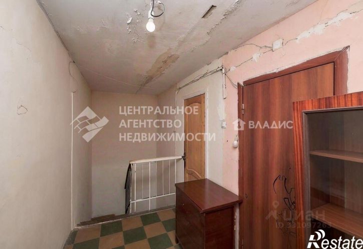 Комната улица Новосёлов, 12,  д. 12