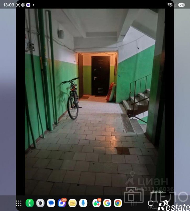 1-комн квартира улица Зубковой, 30,  д. 30
